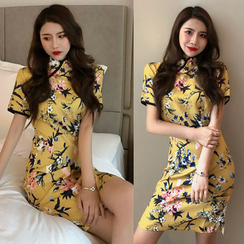 Rochie de dama cu model floral si maneci scurte