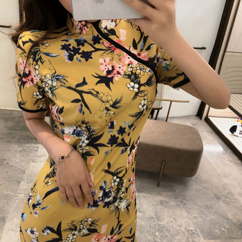 Rochie de dama cu model floral si maneci scurte