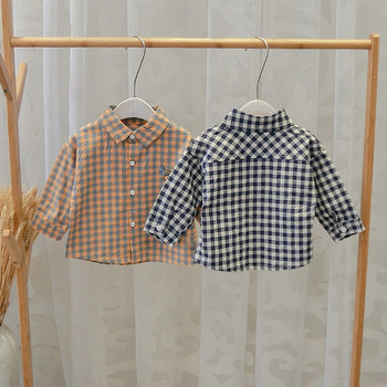 Детска карирана риза с копчета за момчета - два цвята