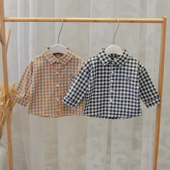 Детска карирана риза с копчета за момчета - два цвята