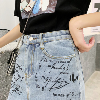 Fusta de dama actuala din denim cu inscriptii