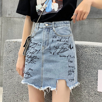 Fusta de dama actuala din denim cu inscriptii