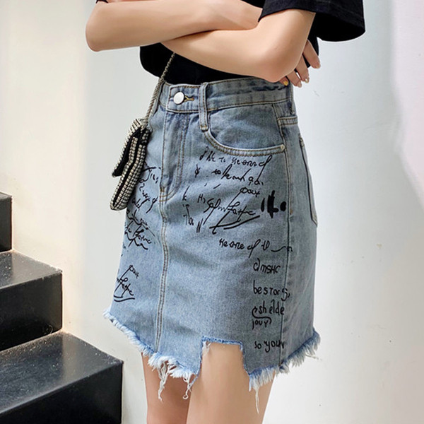 Fusta de dama actuala din denim cu inscriptii