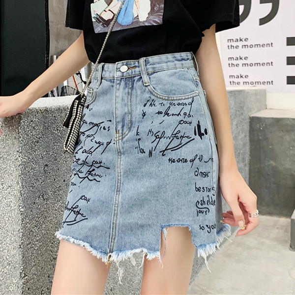 Fusta de dama actuala din denim cu inscriptii