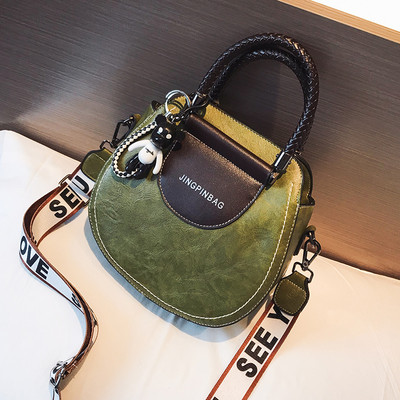 Geanta de dama din piele cu manere lungi si scurte in mai multe culori