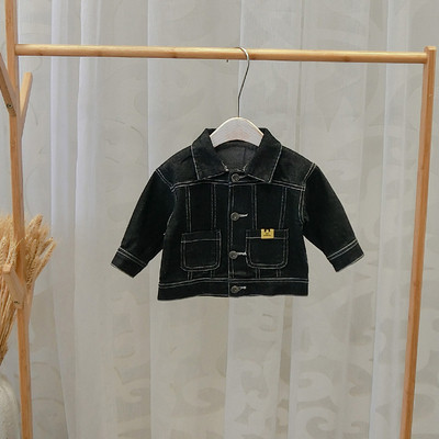 Geaca moderna pentru copii in albastru si negru pentru baieti