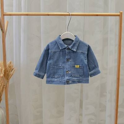 Geaca moderna pentru copii in albastru si negru pentru baieti