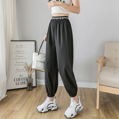 Pantaloni casual dama alb-negru