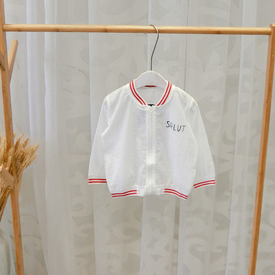 Geaca de copii model nou pentru baieti cu fermoar alb