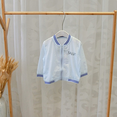 Geaca de copii model nou pentru baieti cu fermoar alb