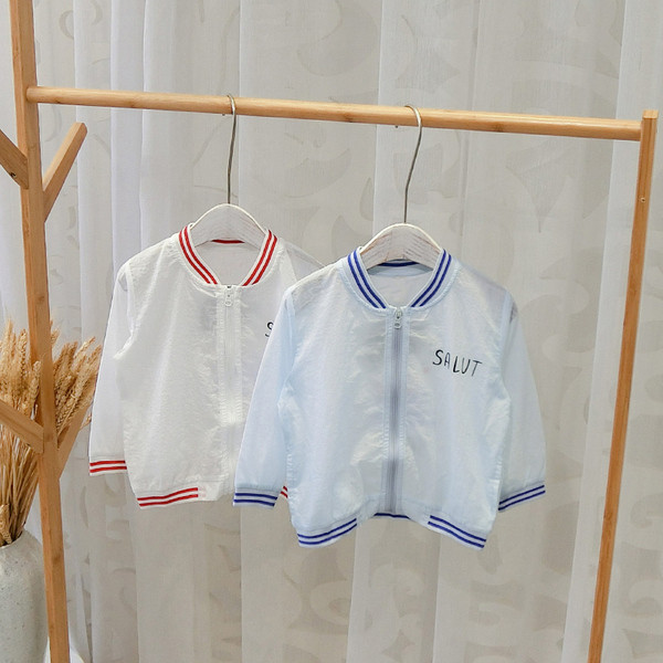 Geaca de copii model nou pentru baieti cu fermoar alb