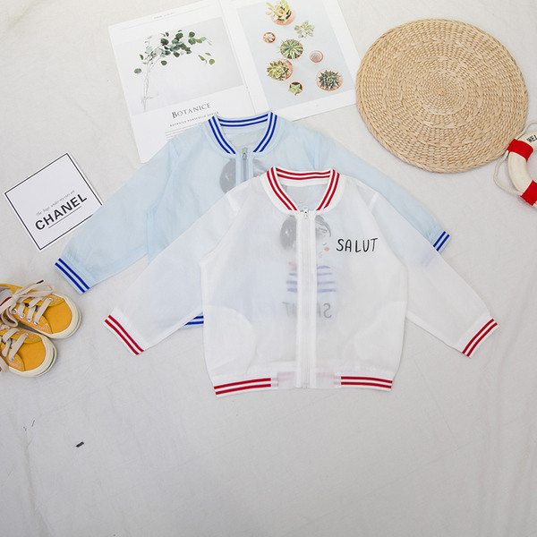 Geaca de copii model nou pentru baieti cu fermoar alb