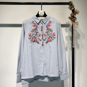 Cămașă de damă în dungi cu broderie