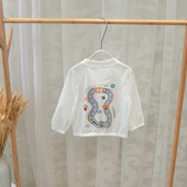 Geaca casual pentru copii pentru baieti cu aplicatie alba