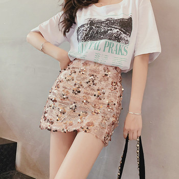 Модерна дамска пола в два цвята с пайети