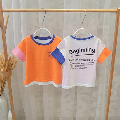 Ежедневна детска тениска в розов и оранжев цвят за момчета
