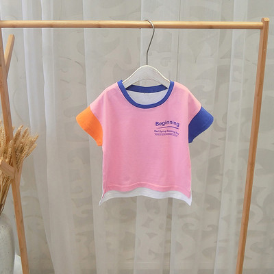 Tricou casual pentru copii in roz si portocaliu pentru baieti