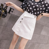 Fusta de dama actuala in trei culori cu nasturi