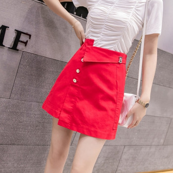 Fusta de dama actuala in trei culori cu nasturi