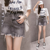 Fusta de dama scurta de blugi casual, de culoare gri