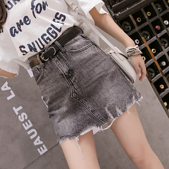 Fusta de dama scurta de blugi casual, de culoare gri