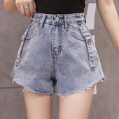 Blugi de dama actuali cu buzunare - in doua culori