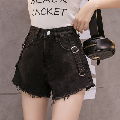 Blugi de dama actuali cu buzunare - in doua culori