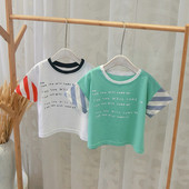 Tricou zilnic pentru copii alb și verde pentru băieți