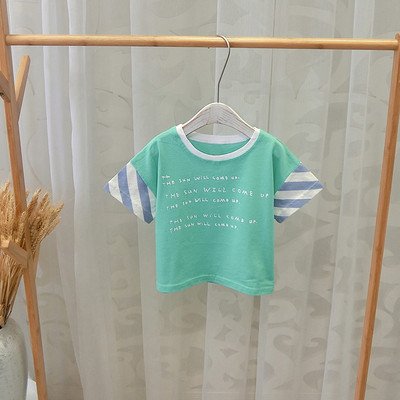 Tricou zilnic pentru copii alb și verde pentru băieți