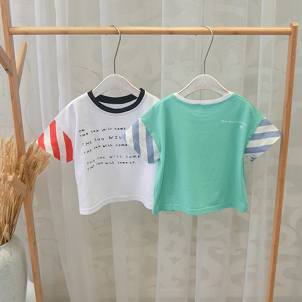 Tricou zilnic pentru copii alb și verde pentru băieți