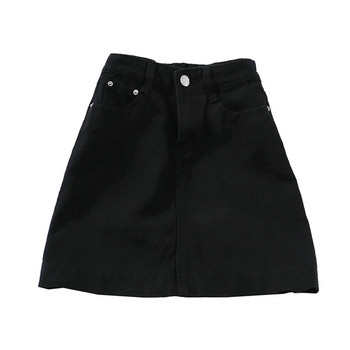 Fusta dama casual din denim in patru culori - model drept