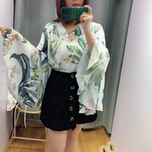 Body elegant de damă cu mâneci lungi lotus și model floral