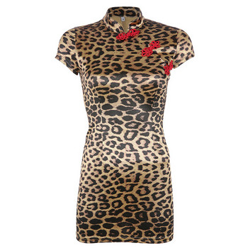 Rochie moderna de dama cu model animal de culoare maro