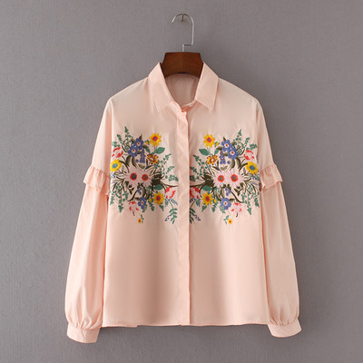 Cămașă de damă cu mânecă lungă de culoare roz cu broderie