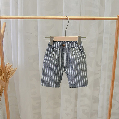 Pantaloni moderni pentru copii pentru baieti - doua culori