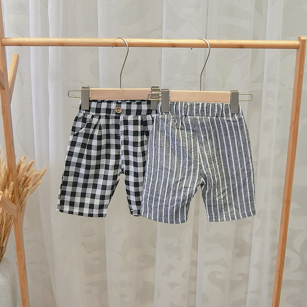 Pantaloni moderni pentru copii pentru baieti - doua culori