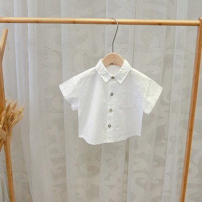 Cămașă modernă pentru copii pentru băieți cu nasturi în alb și galben