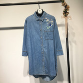 Cămașă lungă din denim cu broderie albastră