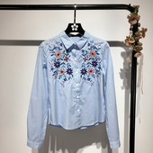 Cămașă cu mânecă lungă în dungi de culoare albastră, cu broderie