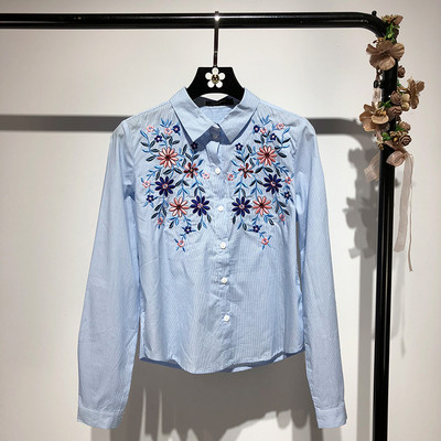 Cămașă cu mânecă lungă în dungi de culoare albastră, cu broderie