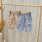 Pantaloni scurți pentru băieți în albastru și maro