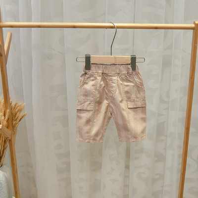 Pantaloni scurți pentru băieți în albastru și maro