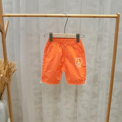 Pantaloni casual pentru copii pentru baieti - trei culori