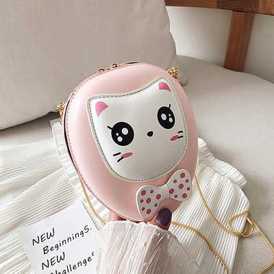 Geanta dama cu lant metalic - doua modele