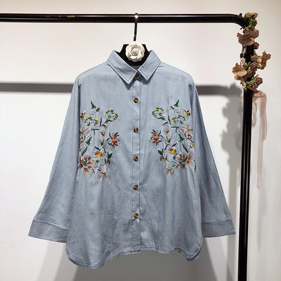 Cămașă de damă în albastru cu broderie