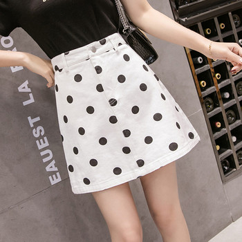 Fusta de dama actuala din denim cu buline in doua culori cu talie inalta