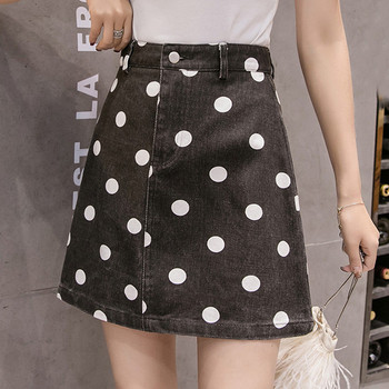 Fusta de dama actuala din denim cu buline in doua culori cu talie inalta