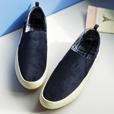 Mocasini actuali pentru bărbați cu talpă plată în patru culori