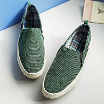 Mocasini actuali pentru bărbați cu talpă plată în patru culori