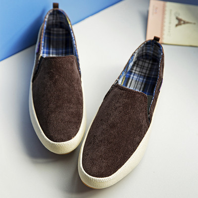 Mocasini actuali pentru bărbați cu talpă plată în patru culori